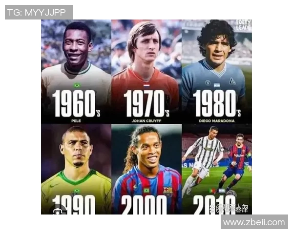 足球明星首次亮相背后的故事与影响力揭秘