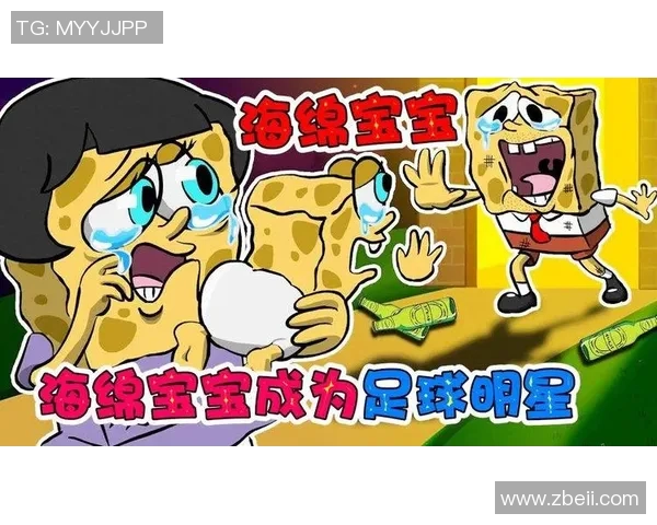 海绵宝宝挑战足球明星之路精彩视频回顾与搞笑瞬间合集